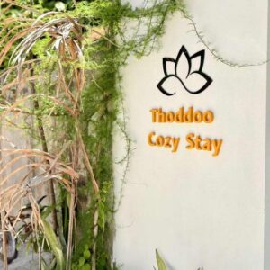 Photo of Thoddoo Cozy Stay